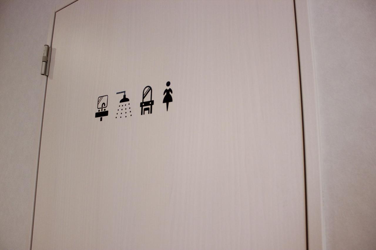 Mezame Hostel Нагасаки Екстериор снимка