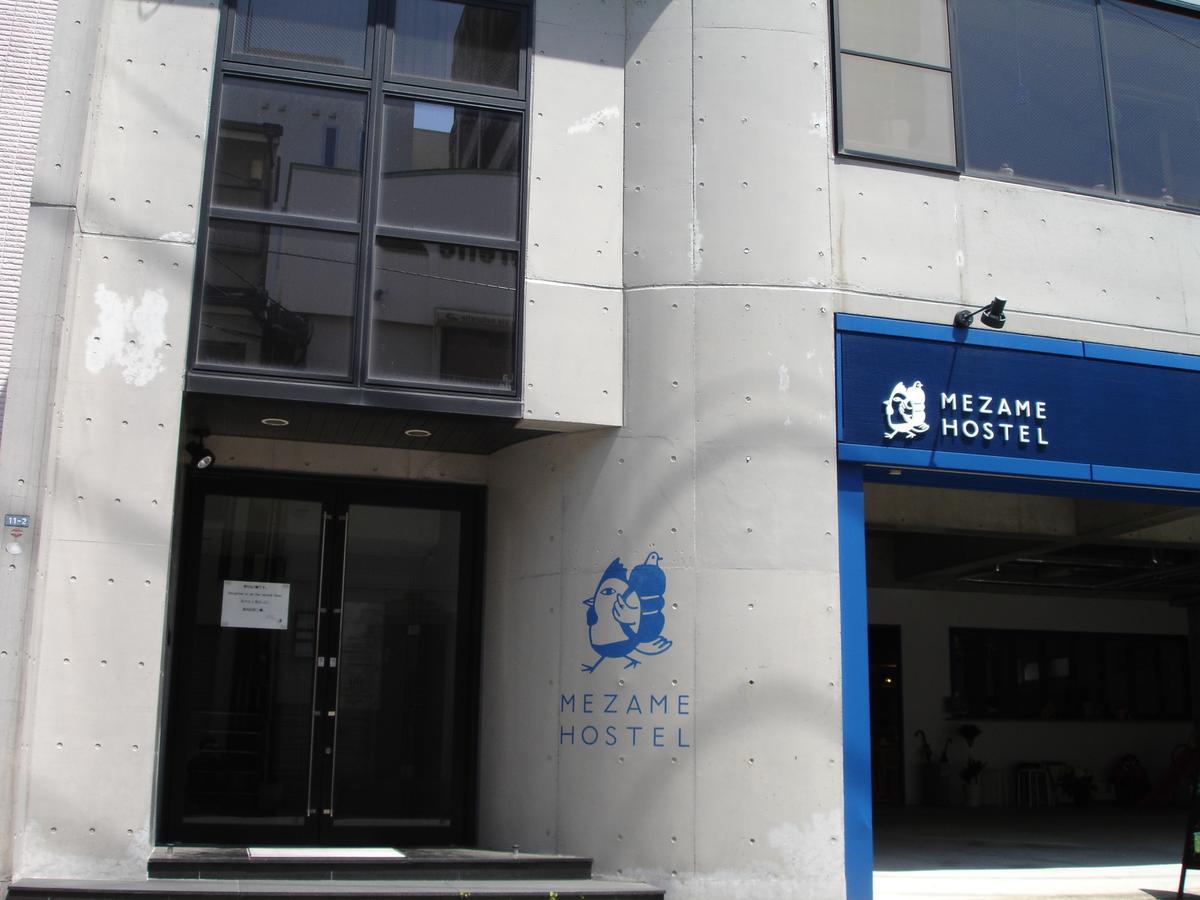 Mezame Hostel Нагасаки Екстериор снимка